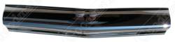 Show Quality USA Chrome 1957 Chevy Front Bumper Center